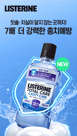 배너