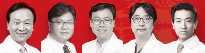 왼쪽부터 허영구 원장, 김남윤 원장, 김종화 원장, 김종엽 원장, 김중민 원장