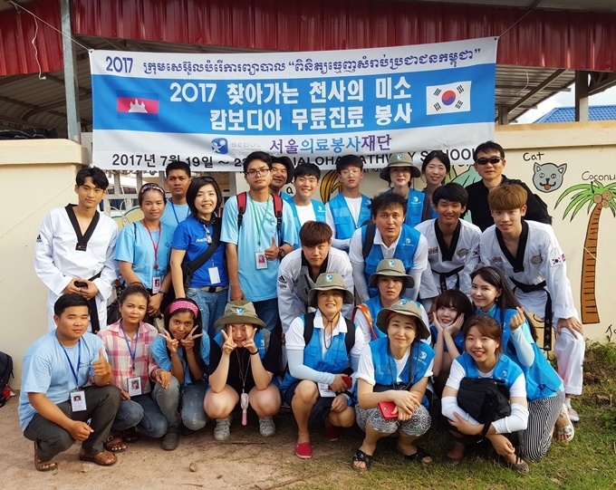 천사의미소 이미지