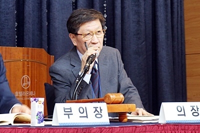 옥윤경 의장