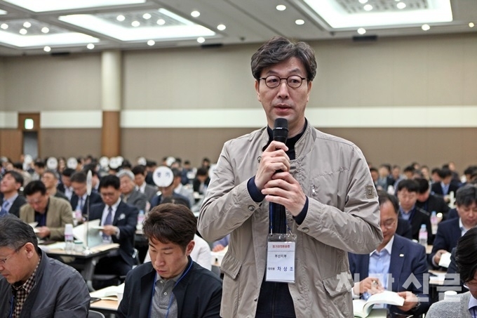 부산지부 차상조 대의원.