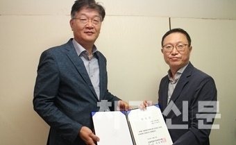 좌로부터 기세호 조직위원장, 이상복 회장