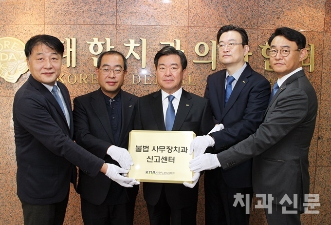 이재용치과 이미지