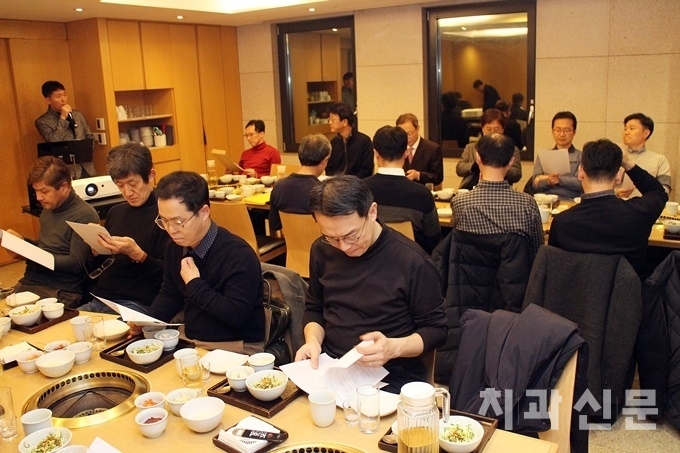 2019년도 서울25개구치과의사회장협의회 제4차 회의가 지난 16일 개최됐다.