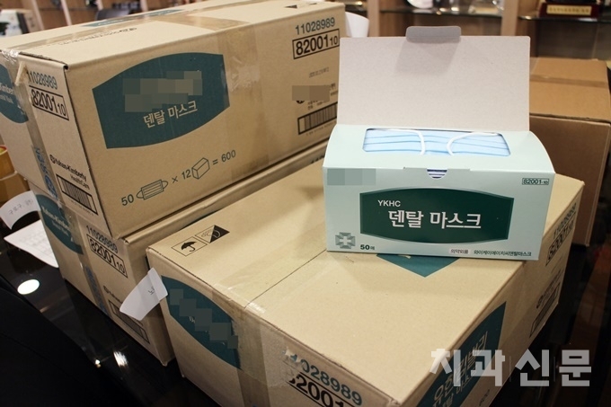 서울치과의사회는 6일 오전 치협에서 할당받은 약 1만장의 덴탈 마스크 전량을 25개구치과의사회로 신속하게 배송하고 있다.