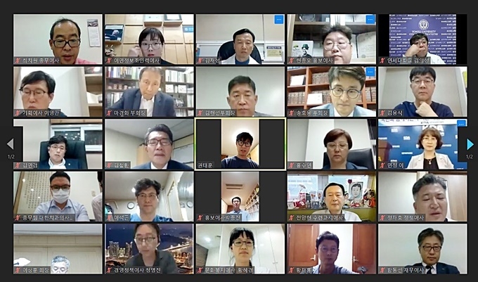 치협 정기이사회는 비대면 화상회의로 처음 진행됐다. 이전 정기이사회는 사회적 거리두기 원칙에 의거해 진행돼 왔었다.