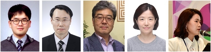 좌로부터 김문종 교수, 임영관 교수, 김기순 교수, 장희영 교수, 구현숙 보건연구사