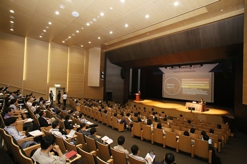 사진은 지난해 열린 휴비트미팅 2019 모습.
