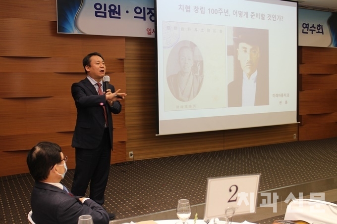권훈 원장 특별강연 모습.