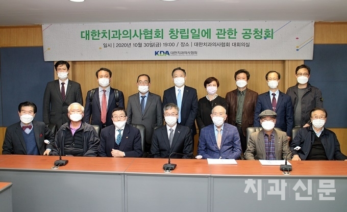 이날 공청회는 예정된 시간을 훌쩍 넘길 정도로 뜨거운 분위기 속에 진행됐다.