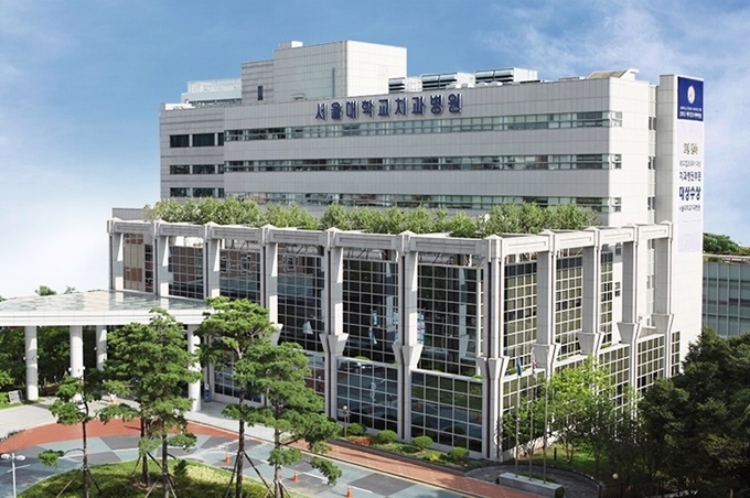 서울대치과병원 전경
