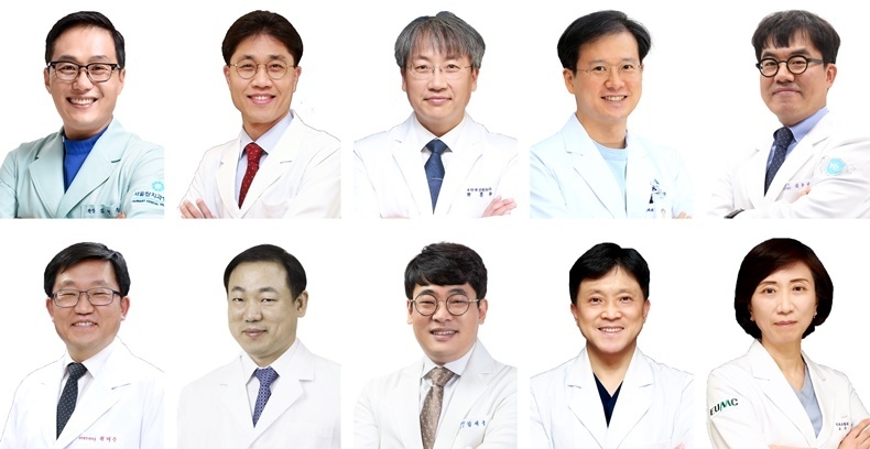 윗줄 좌측부터 김현종 원장, 임필 원장, 박홍주 교수, 박지만 교수, 김동석 원장, 권대근 교수, 조용석 원장, 김세웅 원장, 손영휘 원장, 박은진 교수