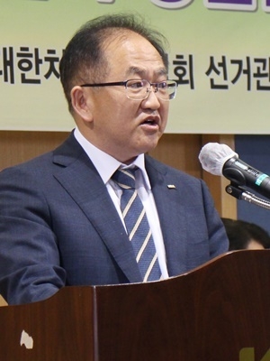 기호 2번 장은식 후보