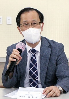 경기도치과의사회 최유성 회장