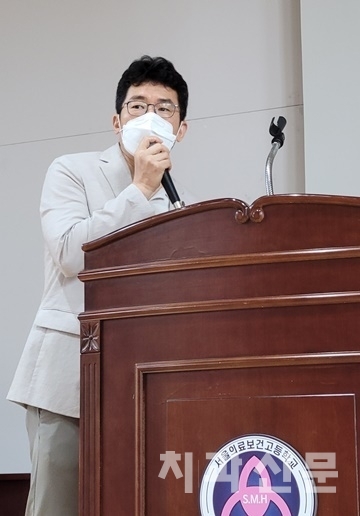 서울시치과의사회 김희진 치무이사