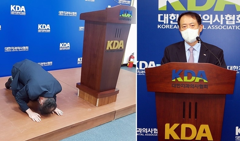 치협 박태근 회장이 지난 18일 기자간담회를 갖고 임총 개최 및 상정의안에 대한 설명을 이어갔다. 이날 박태근 회장은 31대 집행부 임원의 자진 사퇴를 촉구하는 큰 절을 올리기도 해 눈길을 끌었다.
