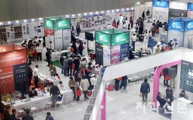 사진은 지난 2018년 전남치과의사회 주관으로 광주김대중컨벤션에서 개최됐던 HODEX 전시장 전경