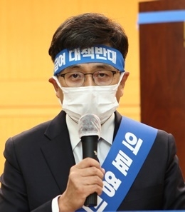 김민겸 위원장