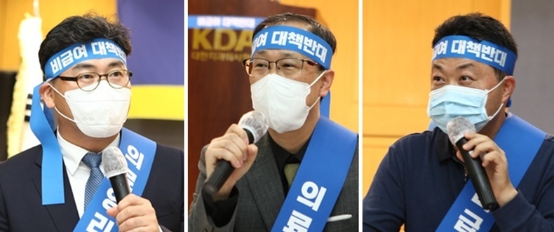 왼쪽부터 이정우 부위원장, 최유성 부위원장, 이만규 간사.