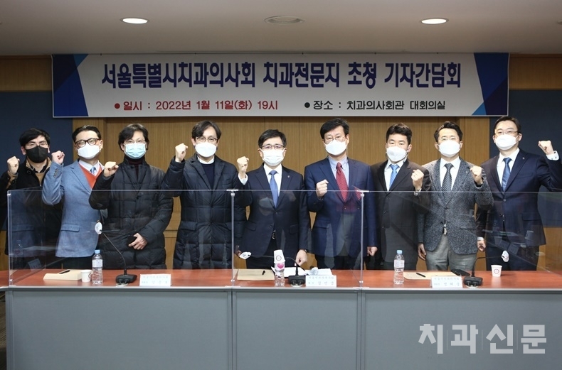 지난 11일 서울지부 김민겸 집행부는 전문지 기자간담회를 개최했다. 이날 간담회에는 김민겸 회장과 관련 임원들이 참석했다. 사진 왼쪽부터 서두교 치무이사, 홍종현 홍보이사, 노형길 총무이사, 김응호 부회장(SIDEX 조직위원장), 김민겸 회장, 염혜웅 부회장, 김희진 치무이사, 이상구 SIDEX 홍보본부장, 이재용 공보이사.