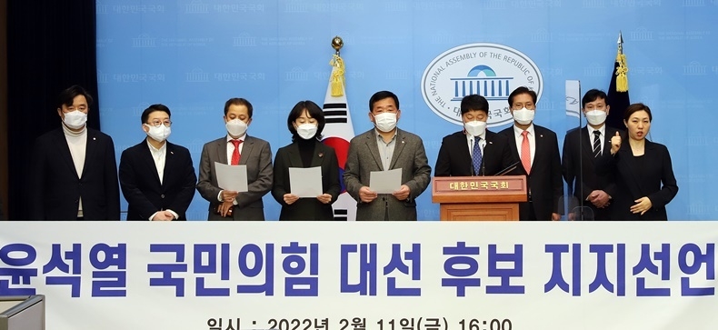지난 11일에는 치과의사 1,567명의 지지연명이 기호 2번 윤석열 후보 진영에 전달됐다.