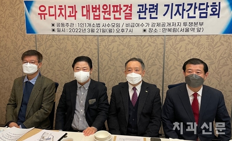 왼쪽부터 김필성 전 미국한인치과의사회장, 김세영 고문, 장재완 대표, 김욱 대표.