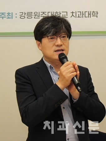 전국치과대학 재경연합회 최인곤 회장