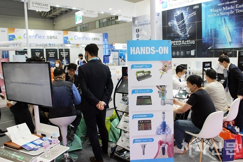 HODEX 기자재전시회는 80개 업체-300부스 규모로 진행됐다.