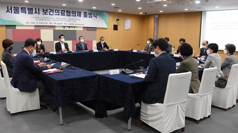 사진제공_서울특별시