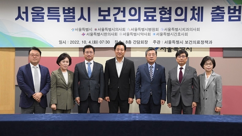 사진제공_서울특별시