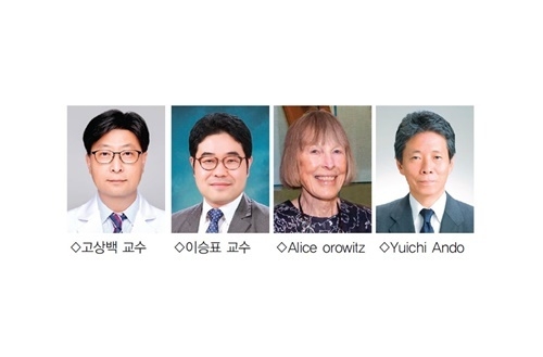 디지털 전환 시대, 치과계 핵심 화두는? - 뉴스 썸네일 이미지