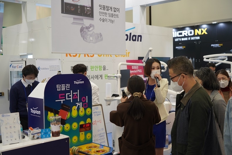 지난해 전시회 모습.