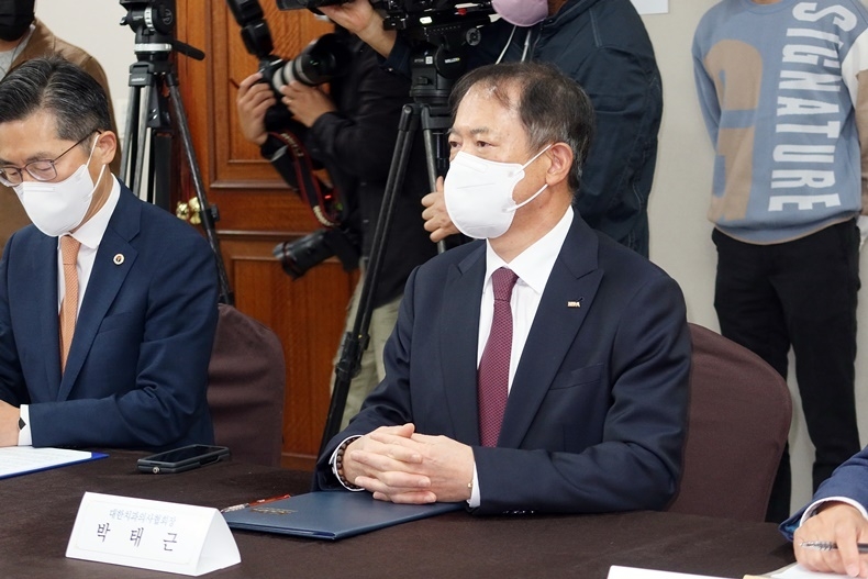 대한치과의사협회 박태근 회장