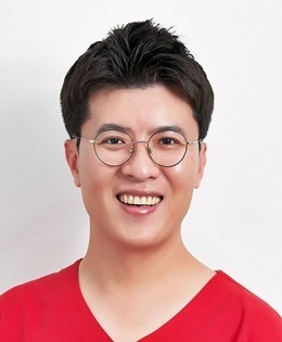 강윤구 교수