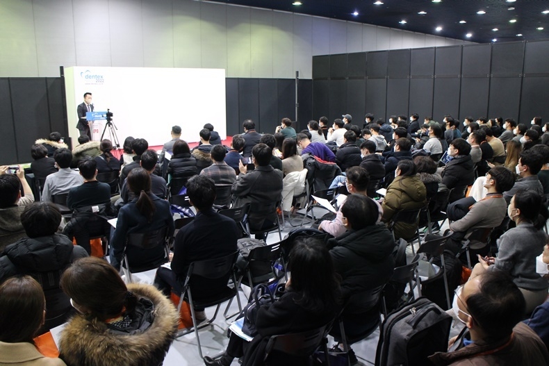 올해 초 코엑스에서 열린 DENTEX 2022 개원경영컨퍼런스 현장 모습.