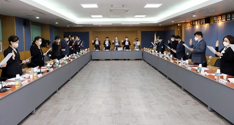 대한치과의사협회 정기이사회가 지난 20일 치과의사회관에서 개최됐다.