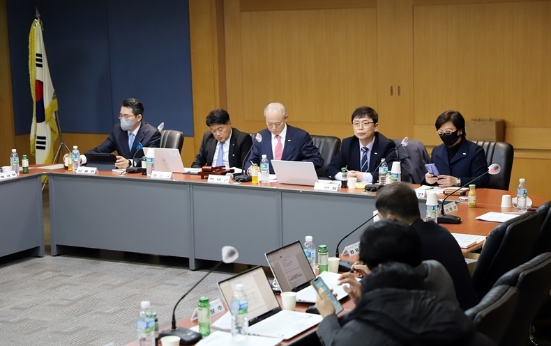 치협 정기이사회