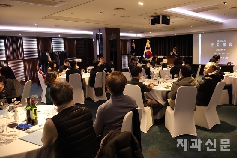 지난달 21일 열린 서초구치과의사회 정기총회.