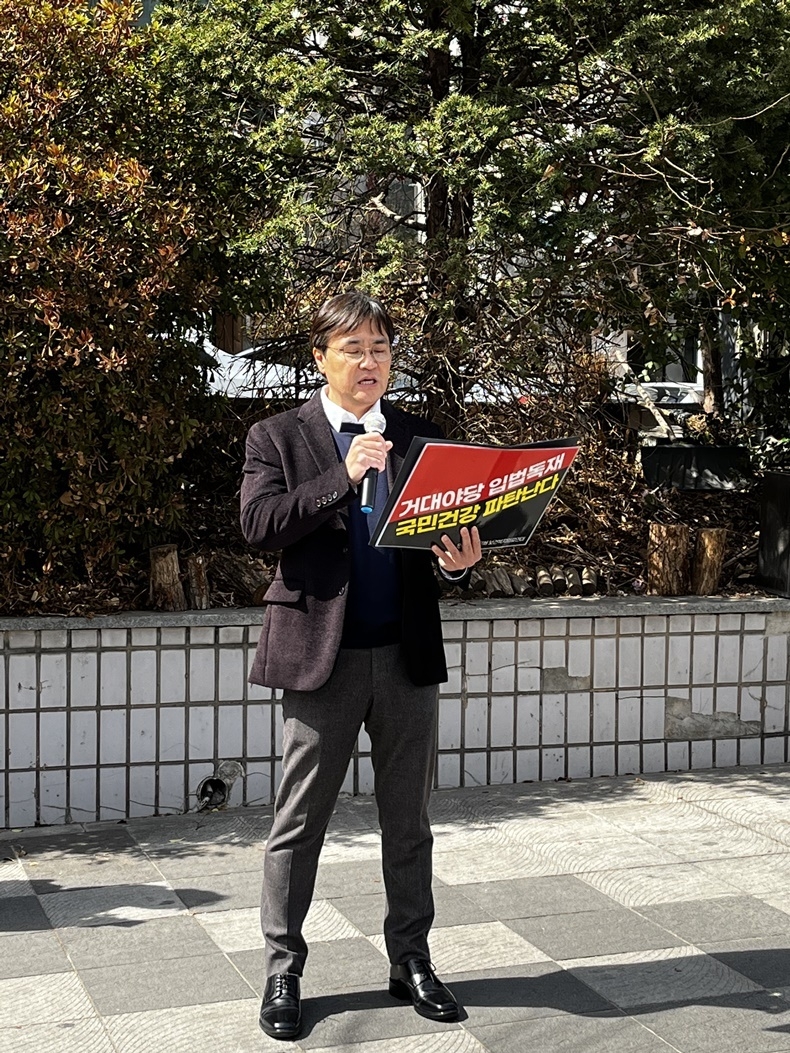 인천지부 강정호 회장당성인.
