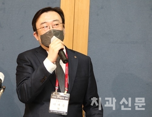 이재용 공보이사