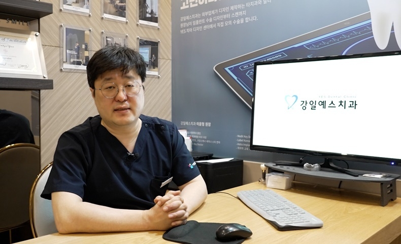 이윤형 원장