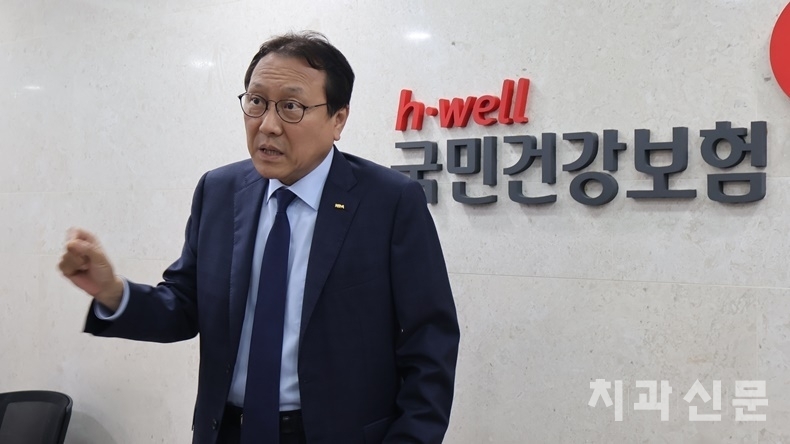 치과수가협상단 마경화 단장(치협 부회장)이 브리핑하고 있다. 