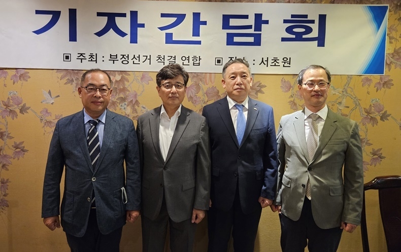 왼쪽부터 최치원, 김민겸, 장재완, 최유성 
