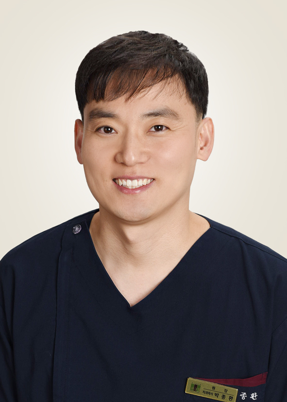 박종환 원장(허브치과)