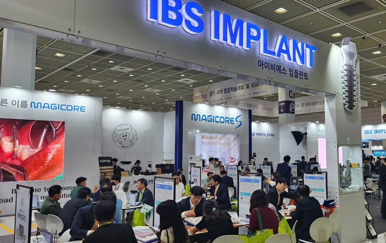 사진제공 : IBS임플란트