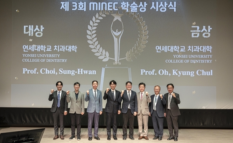 사진제공_대한치의학회