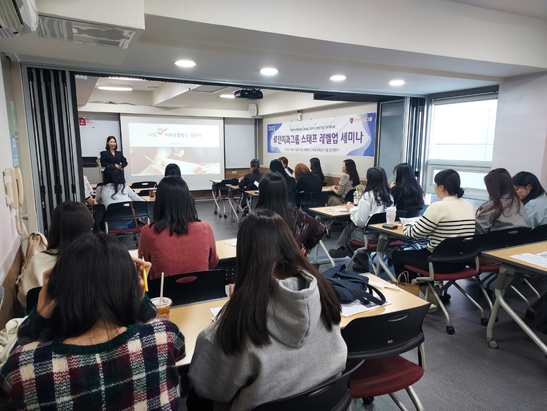 (사진제공_로덴치과그룹)