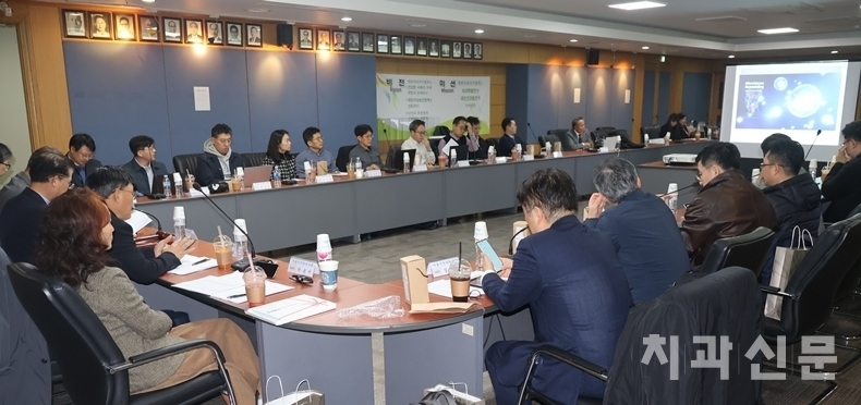 (서울시치과의사회 제8회 정기이사회