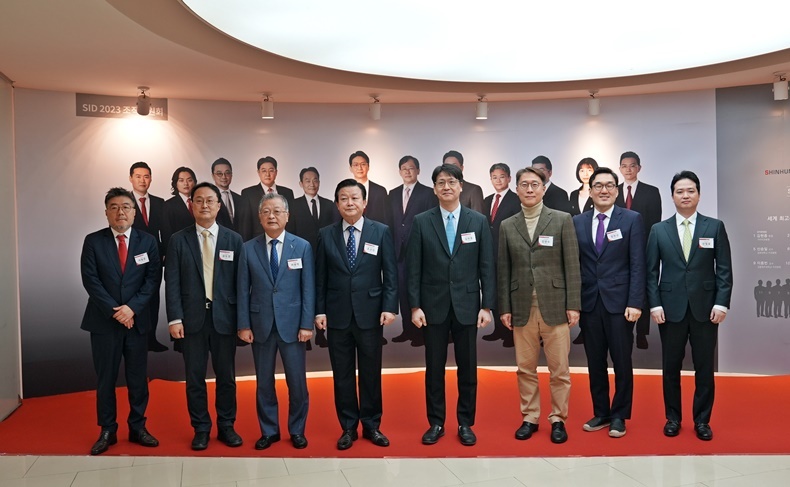 (사진제공_신흥)
