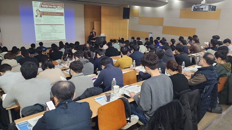 (사진제공_턱관절장애교육연구회)